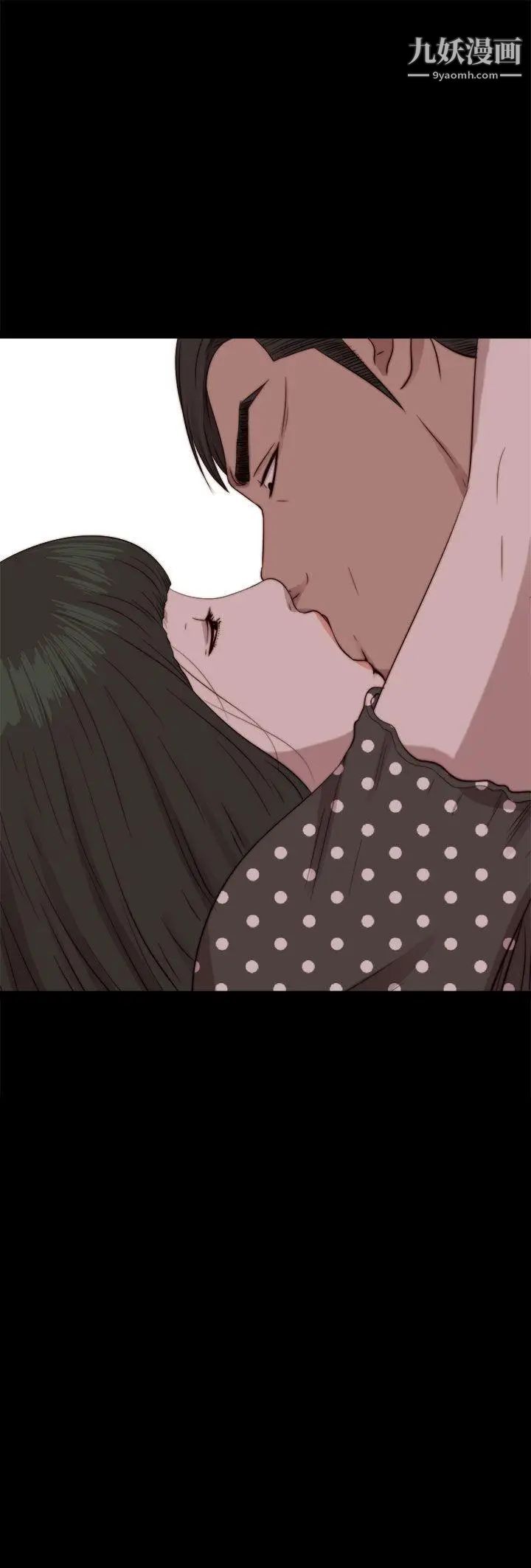 我的大叔邻家少女第74话