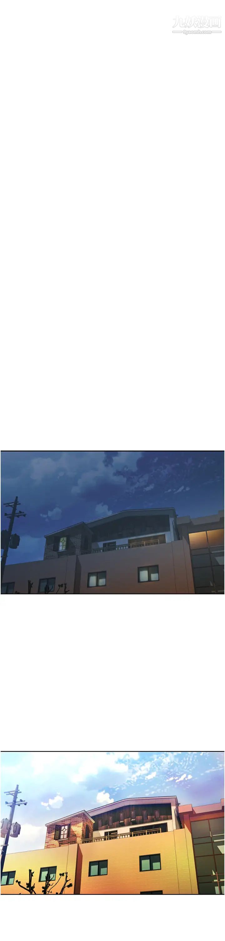 姊姊爱做菜第23话-人妻氾滥成灾的慾望