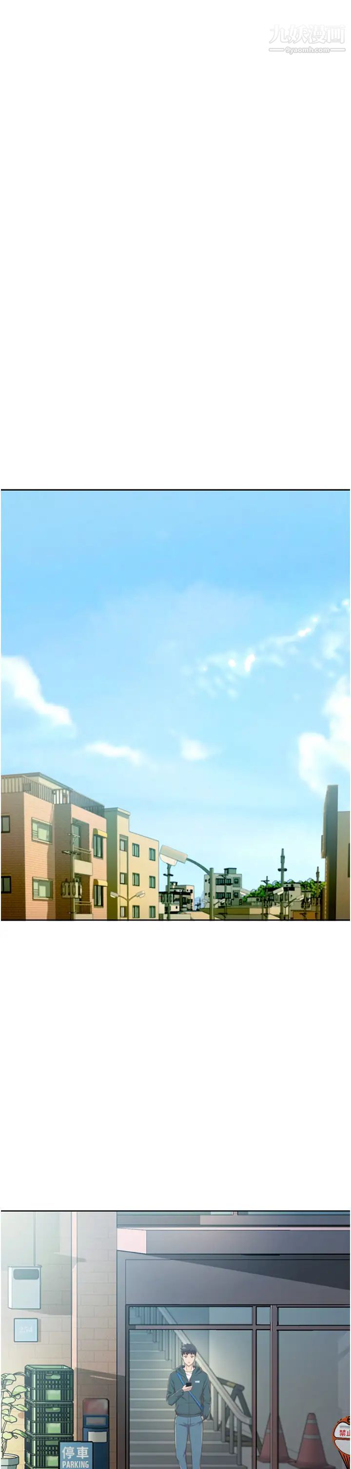 姊姊爱做菜第23话-人妻氾滥成灾的慾望