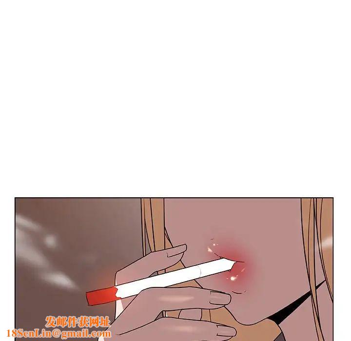 与上司的密约第10话