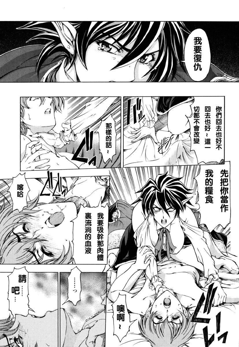 [瀬奈阳太郎]ハロ。ハロHallowHallow[瀬奈阳太郎]ハロ。ハロHallowHallow