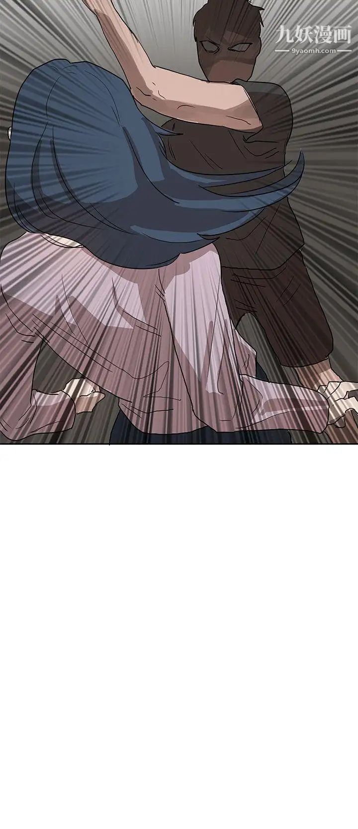 奴家思想第26话