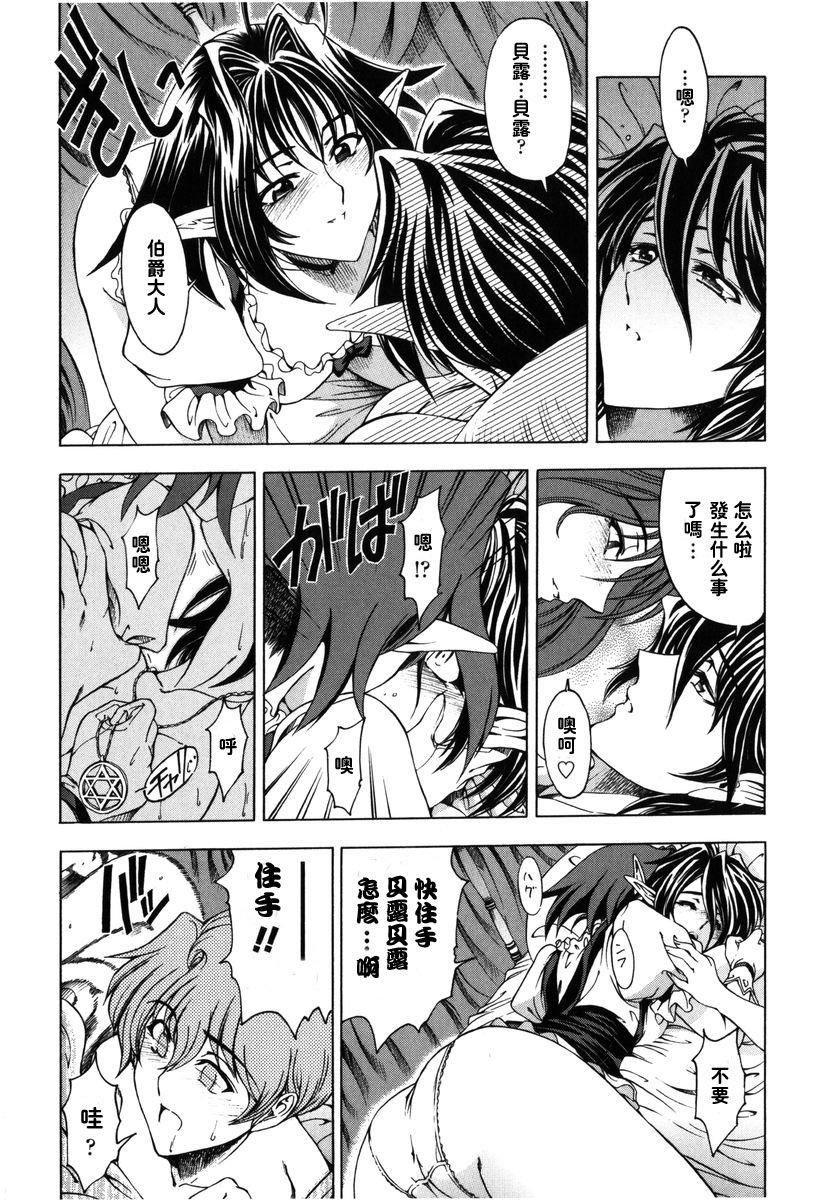 [瀬奈阳太郎]ハロ。ハロHallowHallow[瀬奈阳太郎]ハロ。ハロHallowHallow