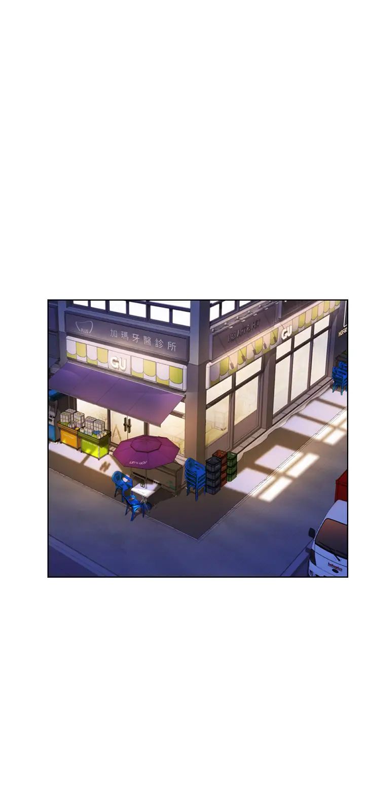 姊姊爱做菜第26话-目睹老师被中出