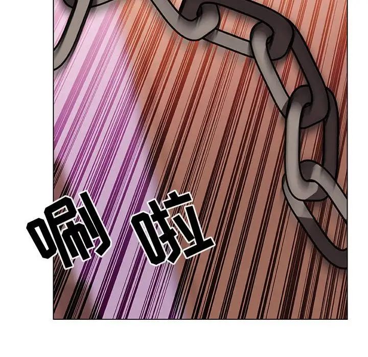 与上司的密约第11话