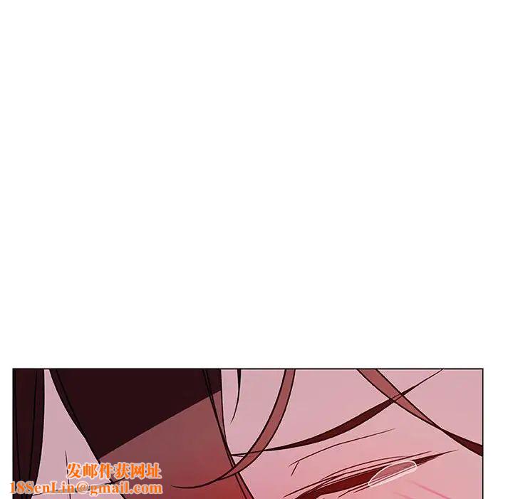 与上司的密约第11话