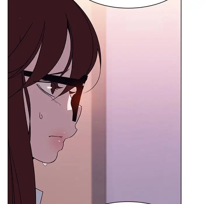 与上司的密约第12话