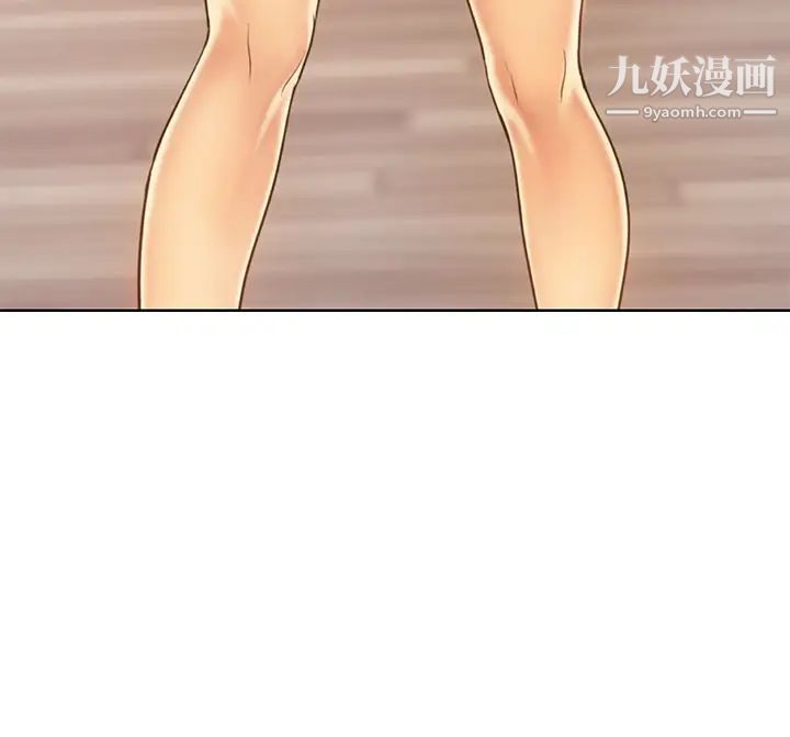 姊姊爱做菜第31话-你的棒棒比我想的还美味