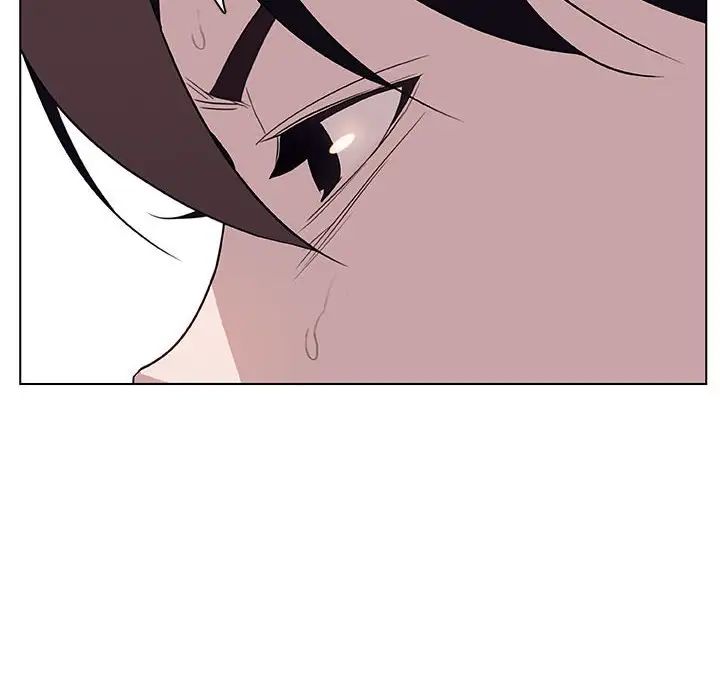 与上司的密约第13话