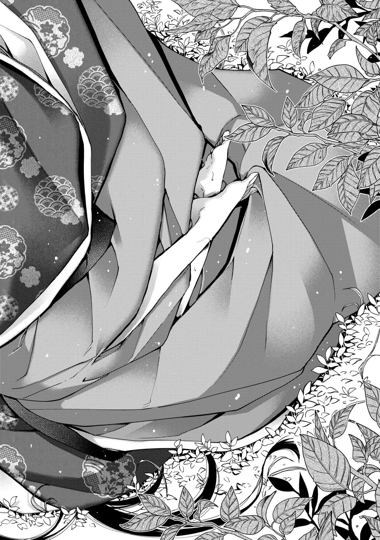 [日吉ハナ]回逢のケモノ[中国翻訳][日吉ハナ]回逢のケモノ[中国翻訳]