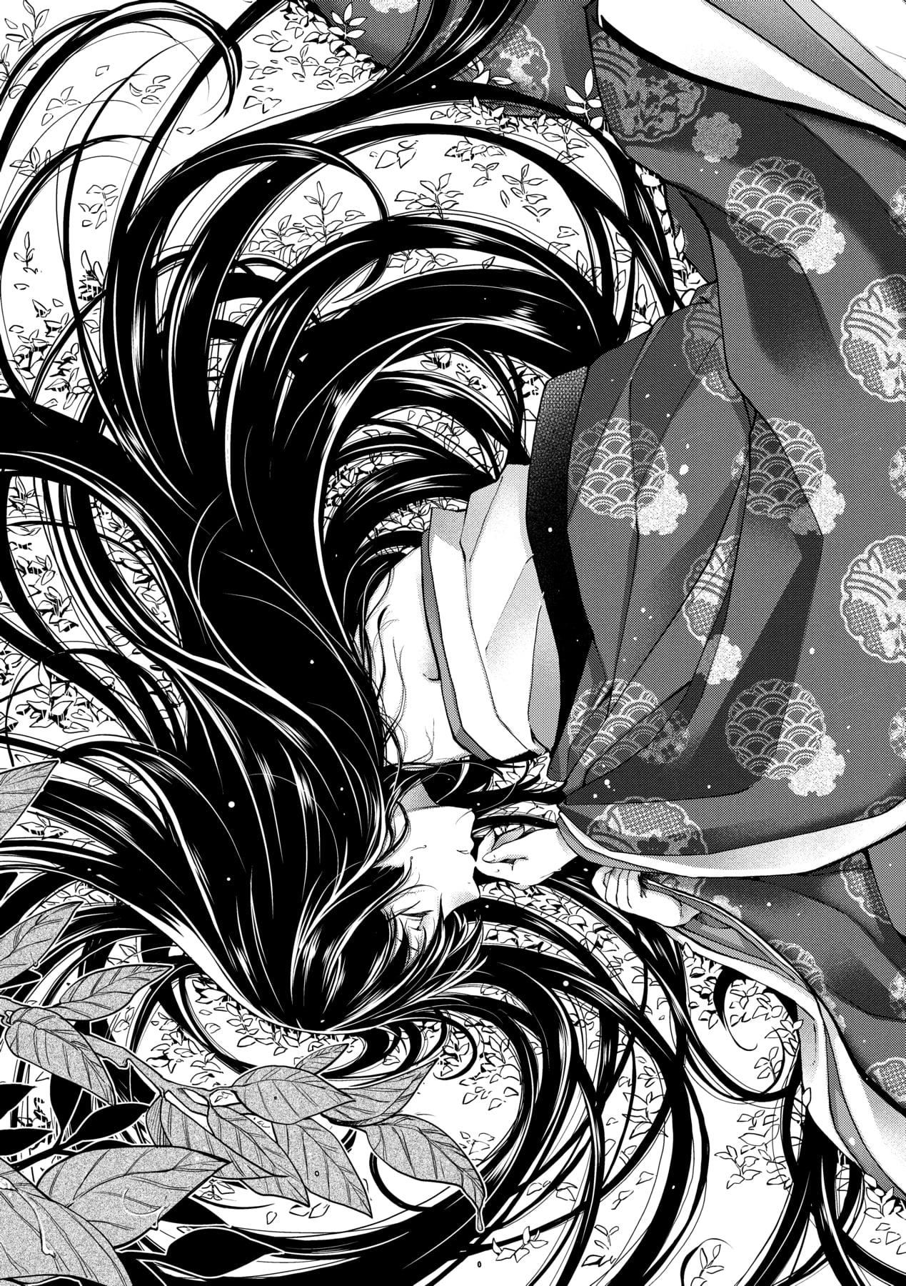 [日吉ハナ]回逢のケモノ[中国翻訳][日吉ハナ]回逢のケモノ[中国翻訳]