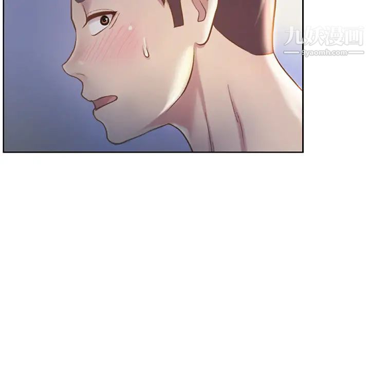 姊姊爱做菜第34话-废话少说,快点上我…!