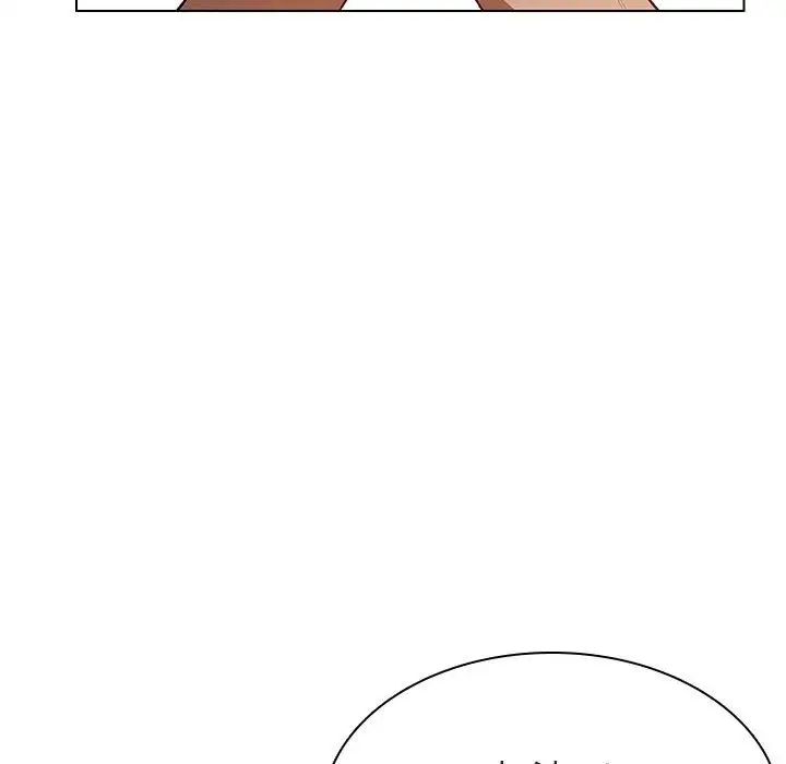 与上司的密约第14话