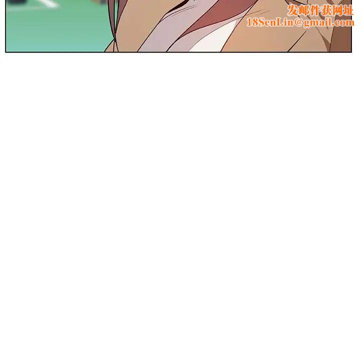 与上司的密约第15话