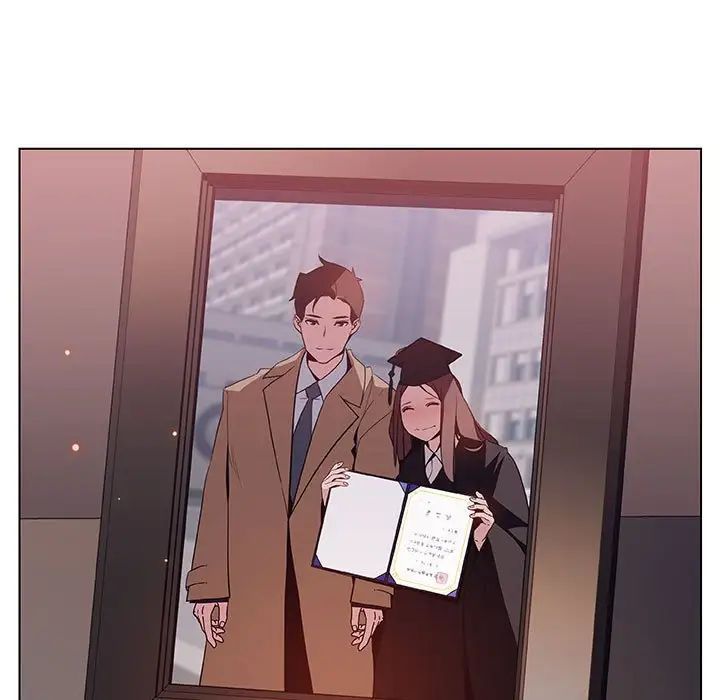 与上司的密约第15话