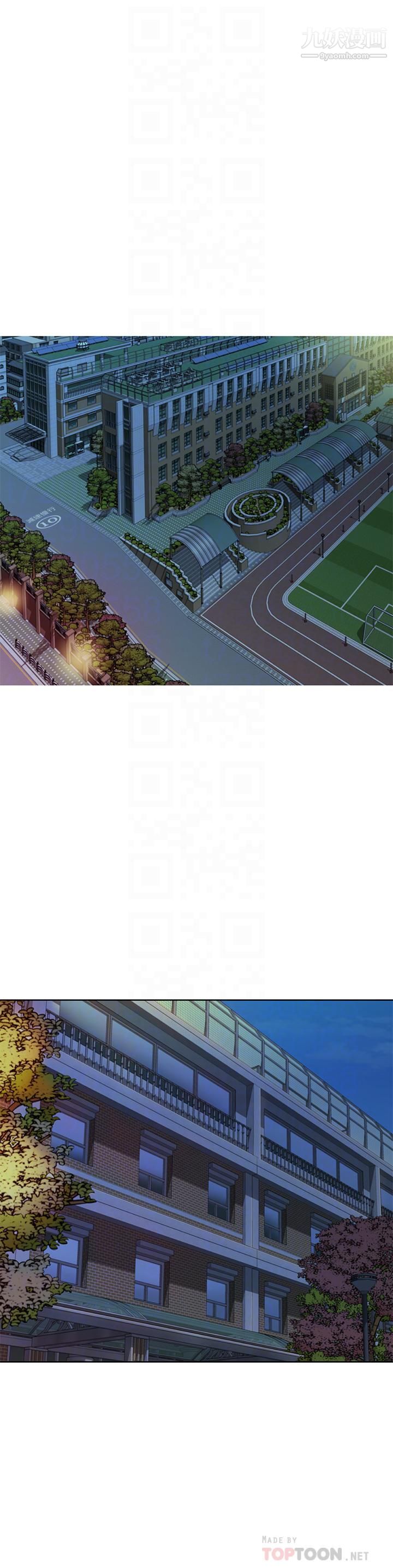 姊姊爱做菜第41话-如喷泉般氾滥的爱液