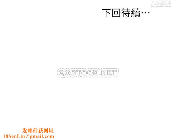 姊姊爱做菜第42话-昨晚的海鲜好吃吗?