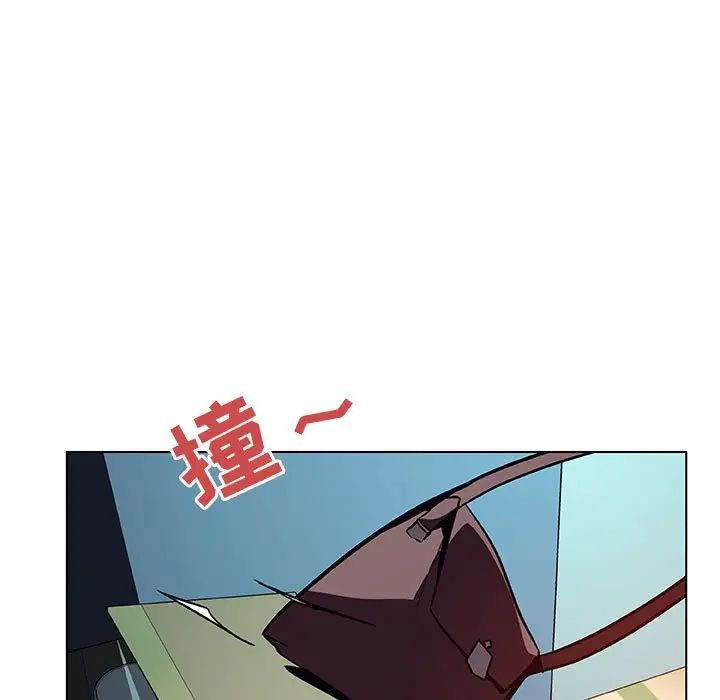 与上司的密约第17话