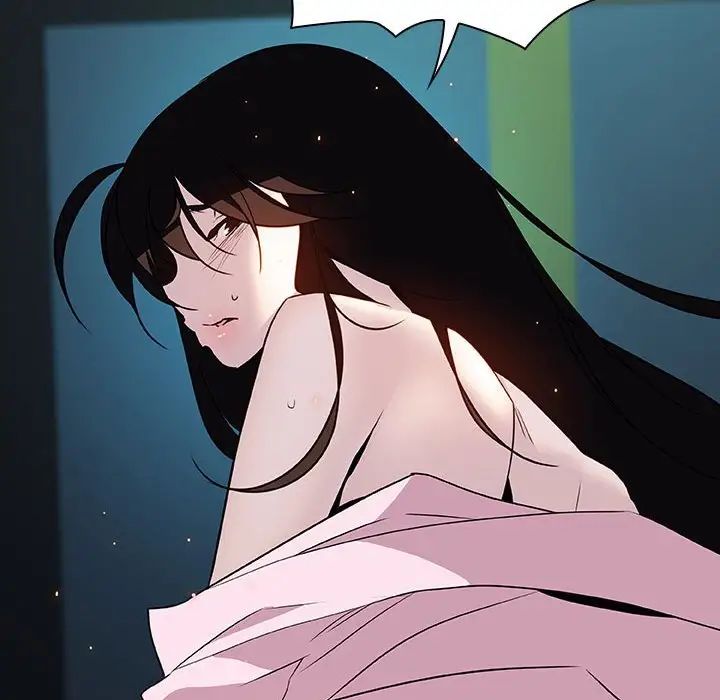 与上司的密约第18话