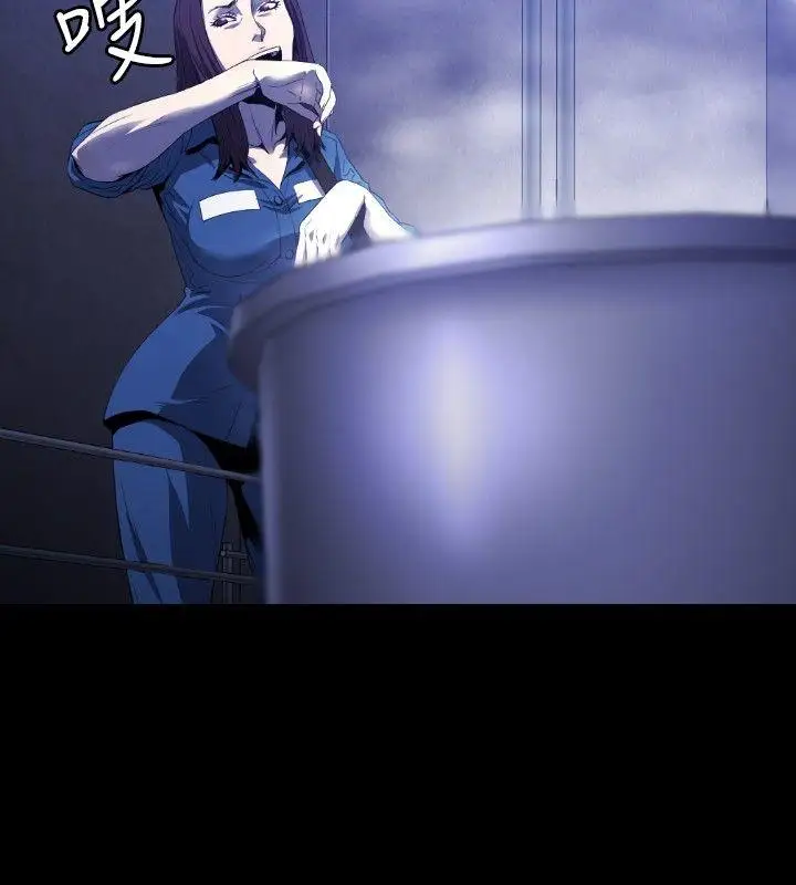 花冠:无法盛开的花第5话