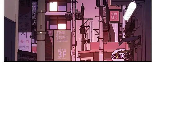 与上司的密约第19话