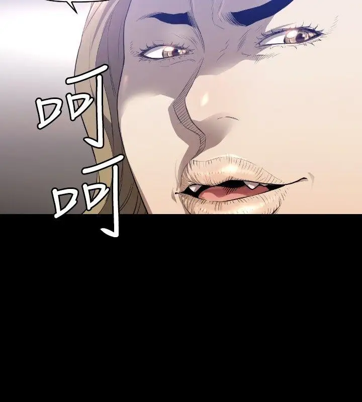 花冠:无法盛开的花第7话