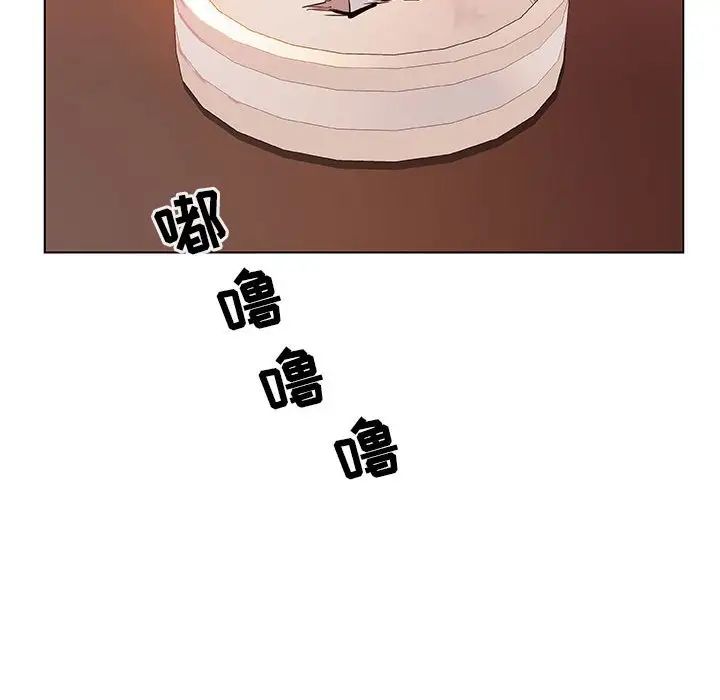 与上司的密约第19话