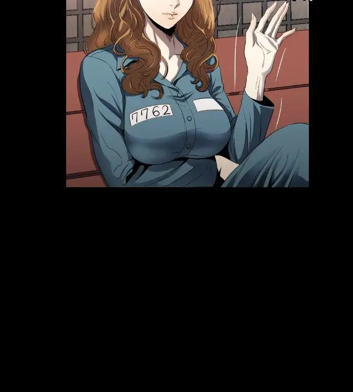 花冠:无法盛开的花第9话