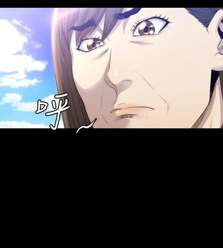 花冠:无法盛开的花第10话