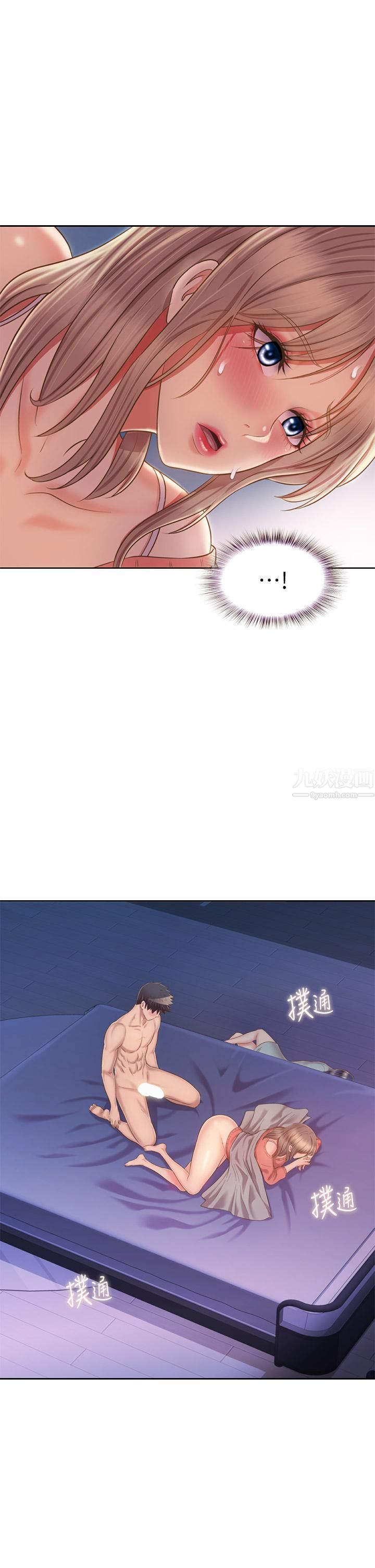 姊姊爱做菜第48话-在老师面前帮姊姊开苞