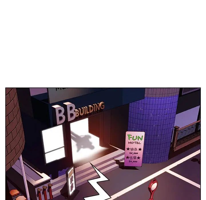 与上司的密约第19话