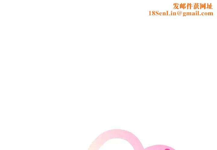 难以克制的欲望第1话