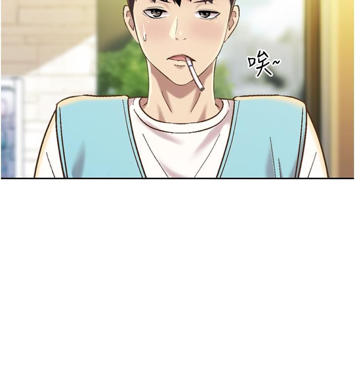 姊姊爱做菜第52话-想跟姊姊们玩3P