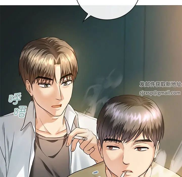 难以克制的欲望第2话