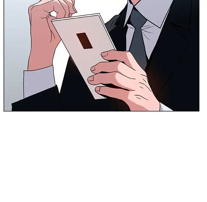 与上司的密约第21话