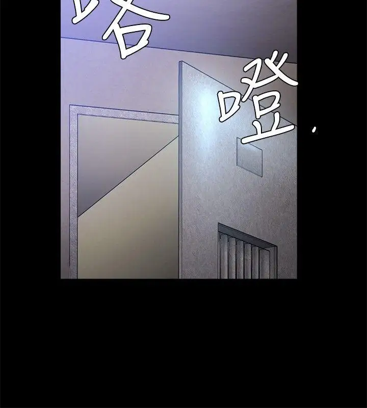 花冠:无法盛开的花第20话