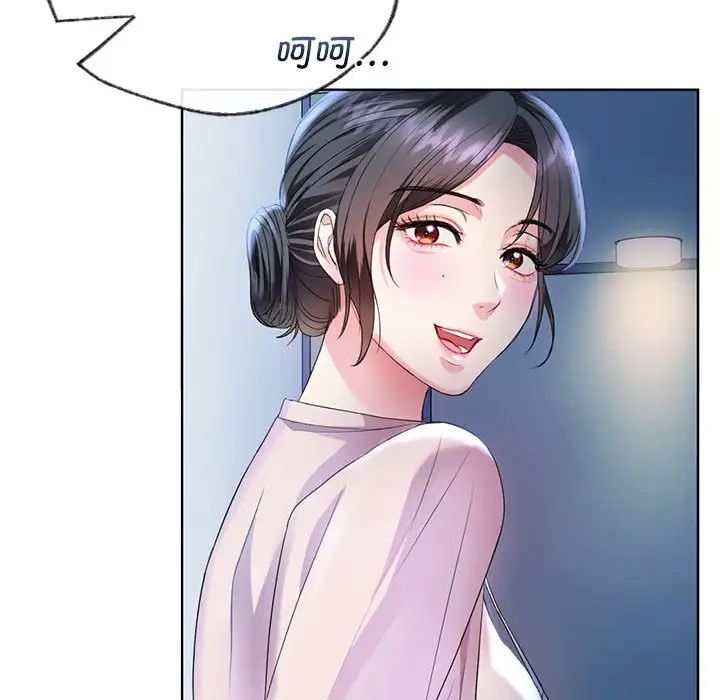 难以克制的欲望第2话