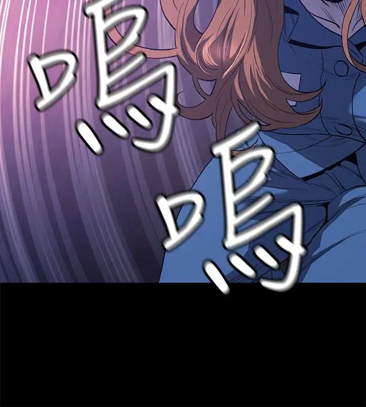 花冠:无法盛开的花第22话