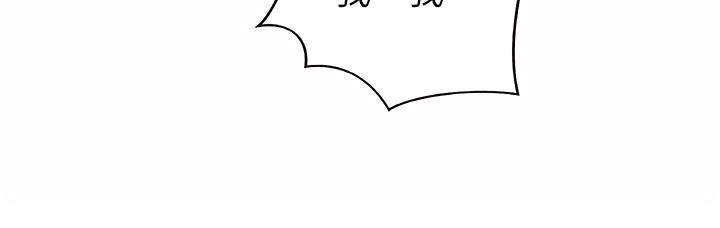 姊姊爱做菜第55话-妳自己骑上来吧