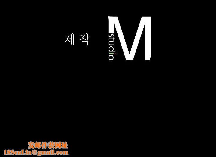 难以克制的欲望第3话