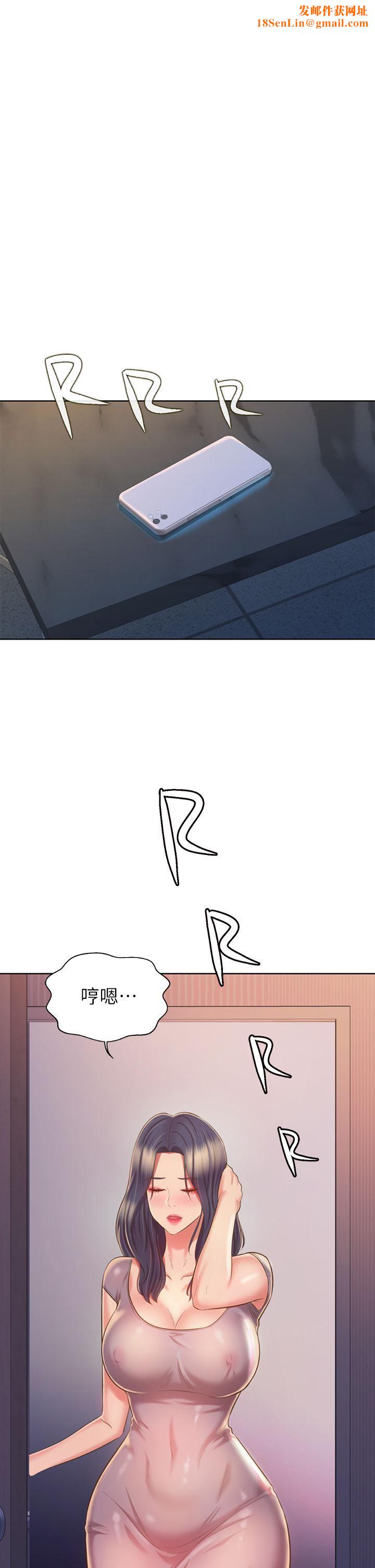 姊姊爱做菜第59话-苦苦求干的母狗们