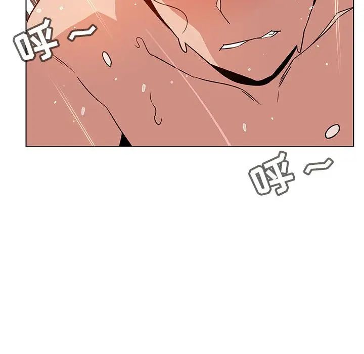 与上司的密约第24话