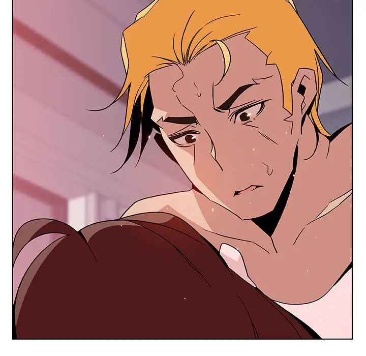 與上司的密約第24話