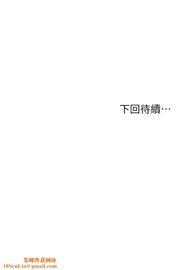 姊姊爱做菜第59话-苦苦求干的母狗们