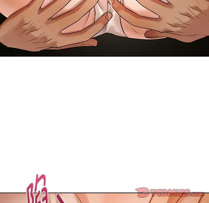 难以克制的欲望第5话