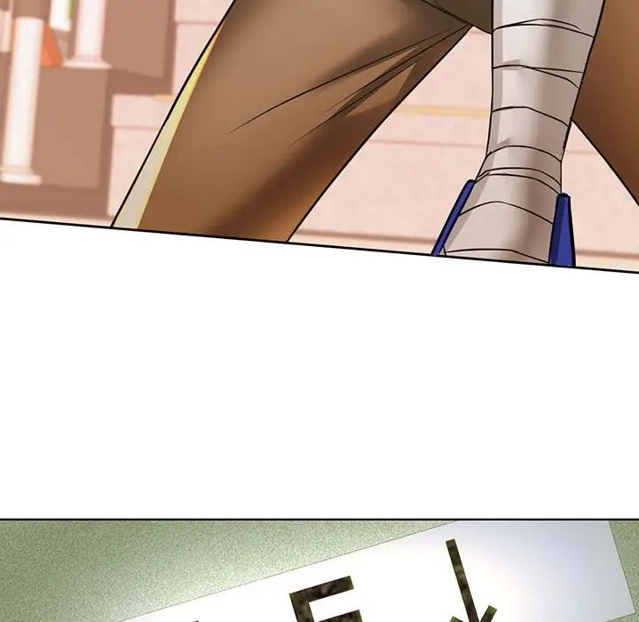 难以克制的欲望第5话