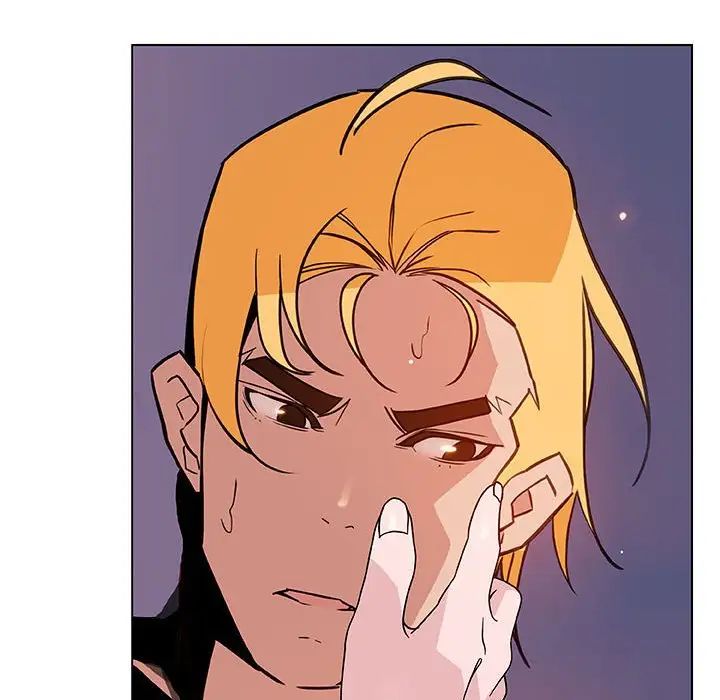 与上司的密约第24话