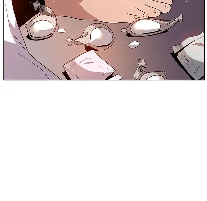 与上司的密约第24话