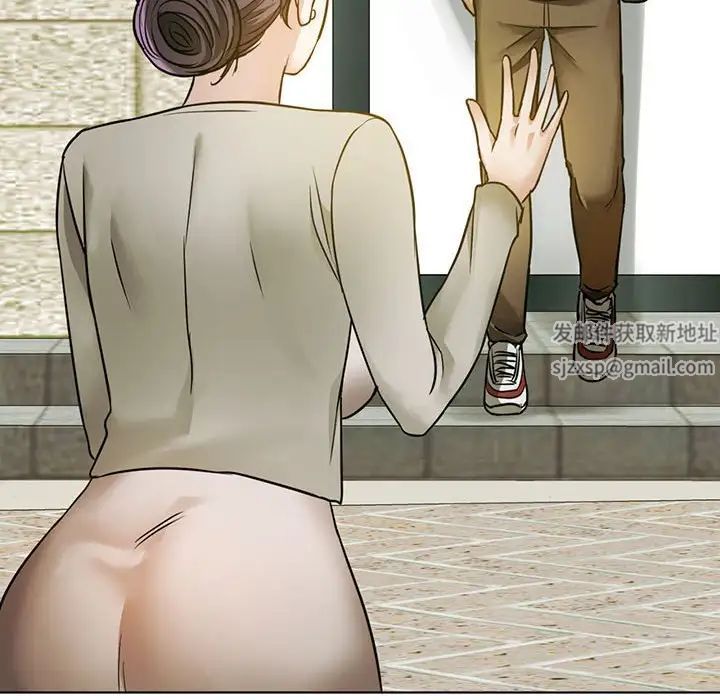 难以克制的欲望第5话