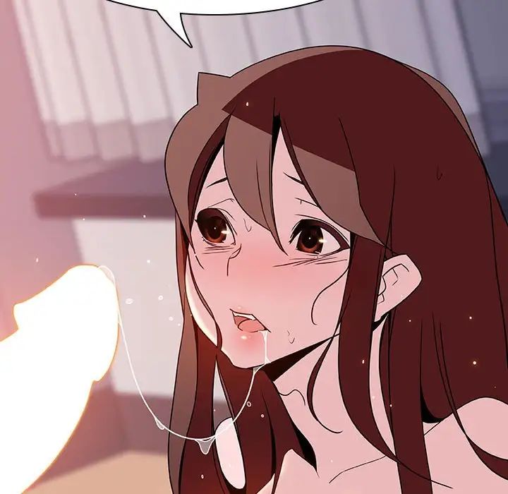 与上司的密约第24话